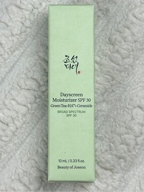 2/$15 Beauty of  Green Tea Moisturizer Dayscreen Sunscreen SPF30